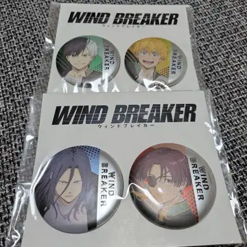 윈드브레이커 세븐넷 메탈릭 캔뱃지 세트 사쿠라 하루카 스오우 하야토