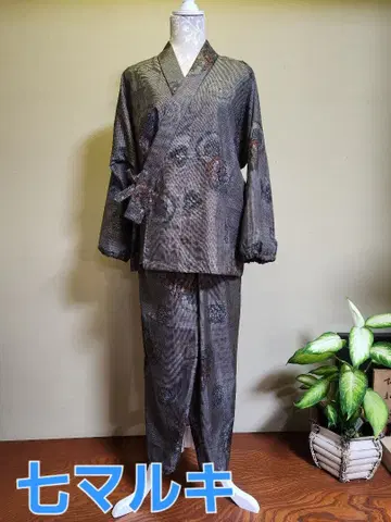 기모노 리메이크 오시마 명주 7말기 잠옷 상하의