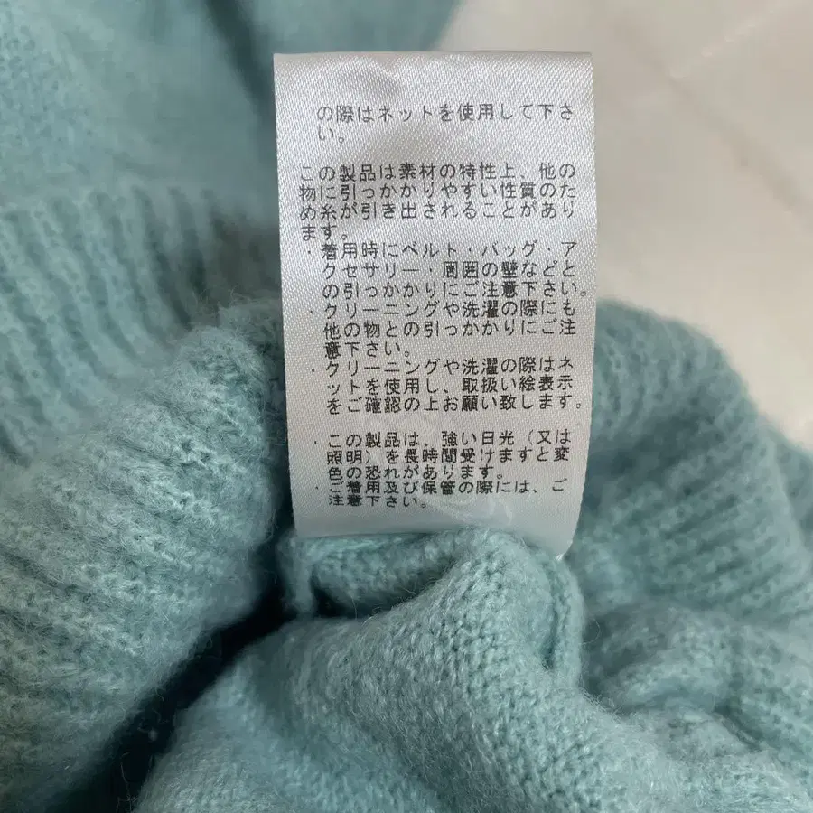 12번째 상품 이미지