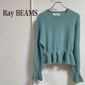 Ray BEAMS 민트 그린 프릴 밑단 스웨터