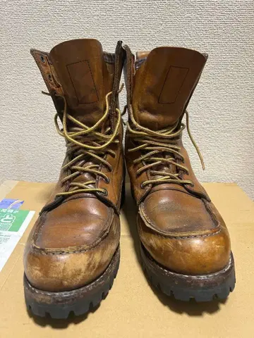 레드윙 877 밑창 교체