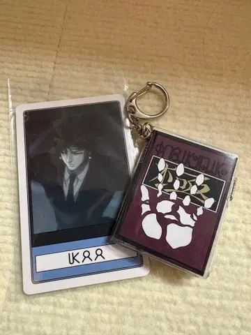 HUNTER x HUNTER USJ 콜라보 클로로 콜렉터블 키체인