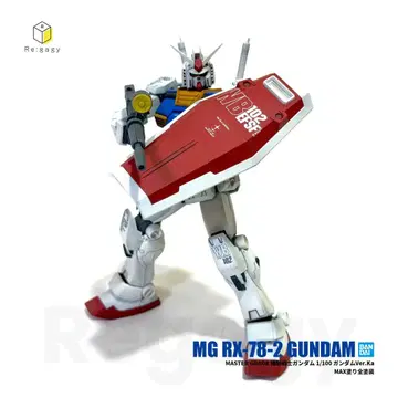 MG 건담 Ver.KA MAX 도색 완료 1/100 프라모델 완성품