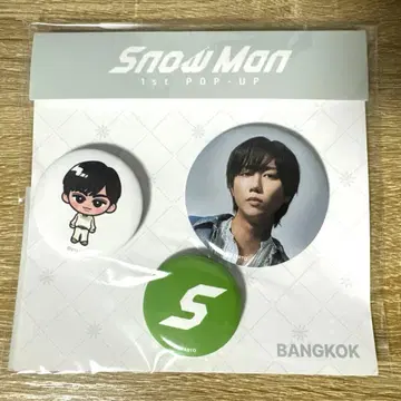 Snow Man 1st POP-UP 방콕 아베 료헤이 캔뱃지 세트