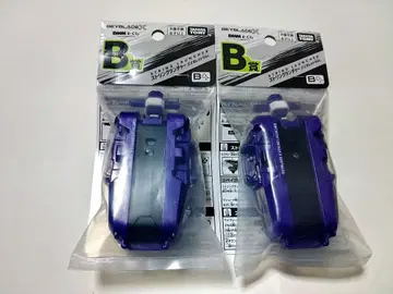 베이블레이드 X DMM 복권 B상 스트링 런처 x 2개