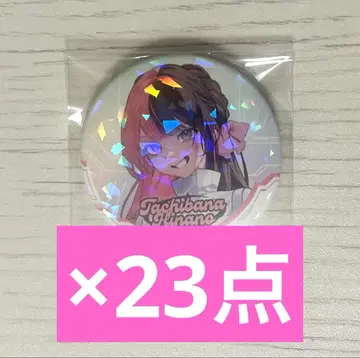 브이스포 RAGE 타치바나 히나노 캔뱃지