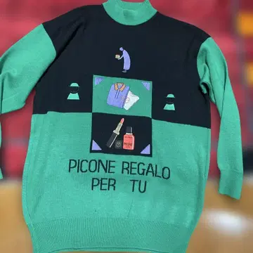 레어 구제 의류 피코네