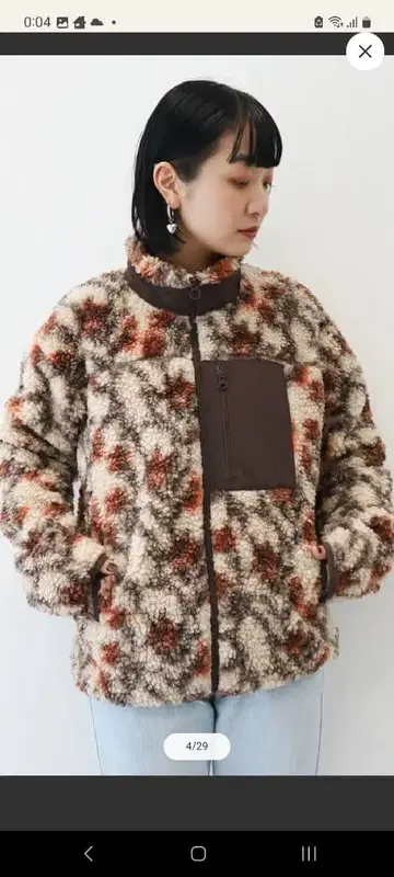 택 포함 새상품 그린 파크 Double Flags 파일 보아 블루종