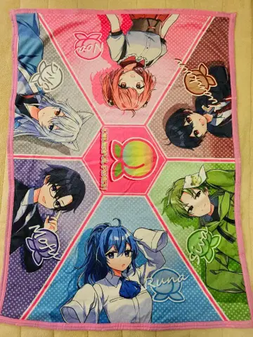 컬러풀 피치 담요