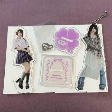 큐루링 해봐 칸나야 아크릴 스탠드