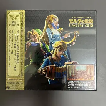 [ 미개봉 새상품 ] 젤다의 전설 콘서트 2018 초회 수량 한정 생산반