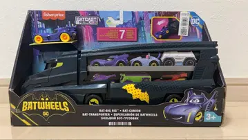 배트휠 토이하울러와 자동차 배트 빅리그 슬로프와 범퍼 포함