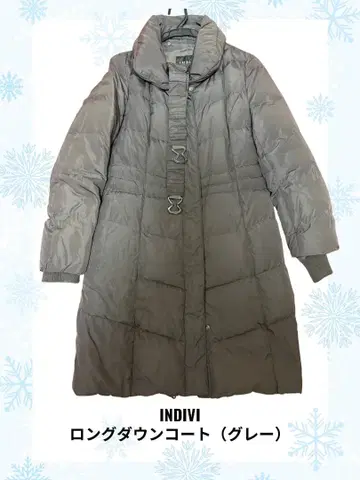INDIVI 롱 다운 코트 그레이