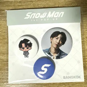 Snow Man 와타나베 쇼타 캔뱃지 세트 BANGKOK 방콕