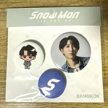 Snow Man 와타나베 쇼타 캔뱃지 세트 BANGKOK 방콕