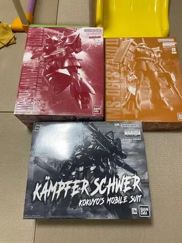 건담 프라모델 mg 3체 묶음 판매