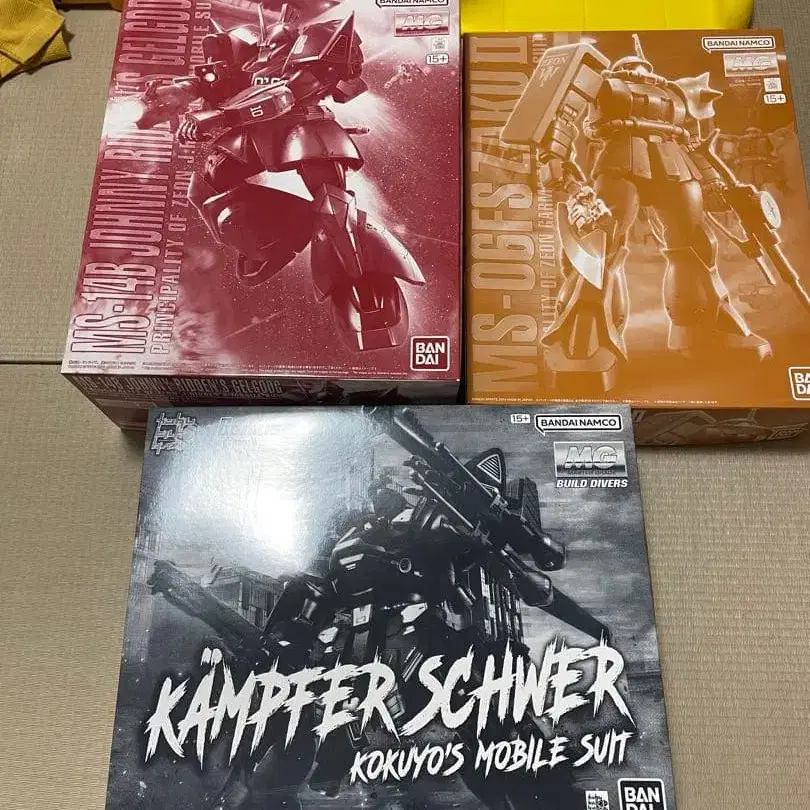 1번째 상품 이미지