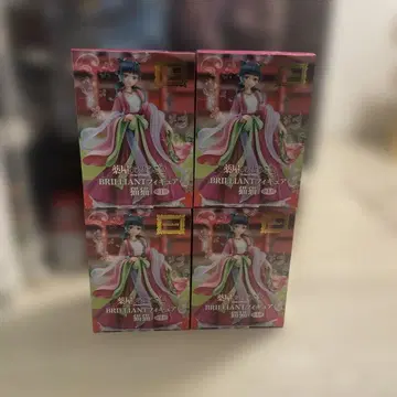 약사의 혼잣말 BRILLIANT 피규어 마오마오 4체 세트