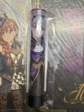 Roselia 교체용 튜브 미나토 유키나