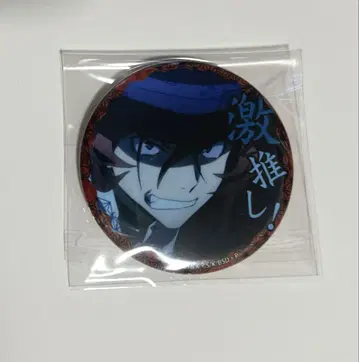 문호 스트레이독스 나카하라 츄야 최애 캔뱃지