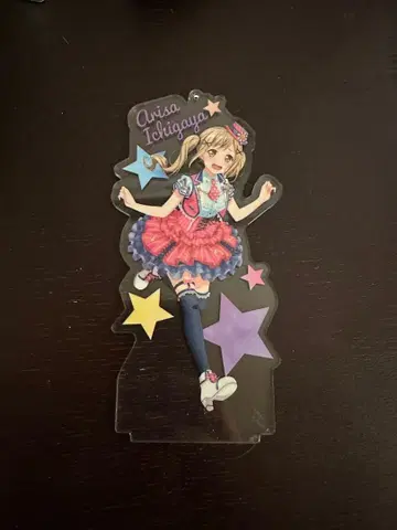 이치가야 아리사 아크릴 스탠드 키링 vol.3