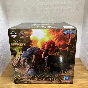 원피스 샹도라의 전사 칼가라 브러쉬 채색ver A상 피규어