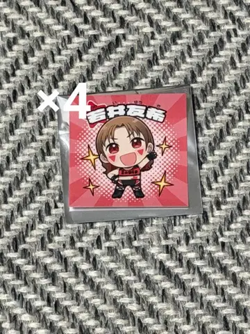 i Ris 13th 아니바라 대요로! 짱씰 특전 와카이 유키