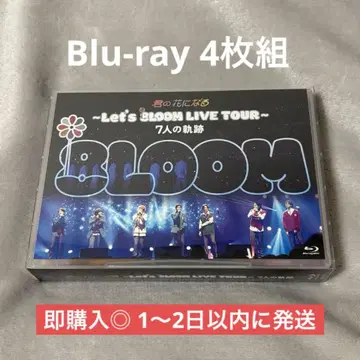 너의 꽃이 될 거야 Let's 8LOOM LIVE TOUR 블루레이