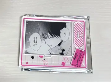 하렐루야 베이비 벚꽃 피는 겨울 여름 시계 부품 아크릴 스탠드