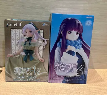 장송의 프리렌 피규어 2세트