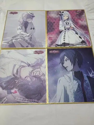 프로세카 색지 51B