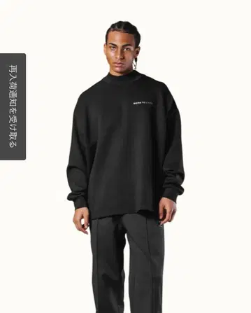 새상품 Lyft 리프트 모크넥 맨투맨 후드티 블랙 XL