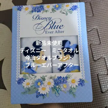 미사용 새상품 디즈니 미니 타월 이마바리 타월 브랜드 블루 에버 애프터