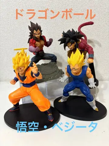 드래곤볼 피규어! 프라이즈 손오공 베지터