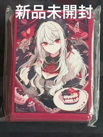 니지산지 쿠츠하 사냐 슬리브