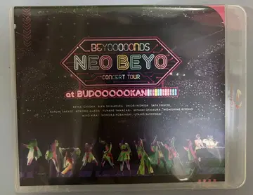BEYOOOOONDS NEO BEYO Blu-ray