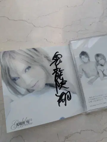 [ 전원 사인 포함 ] 골든 폭격기 앨범 ~Pressure~