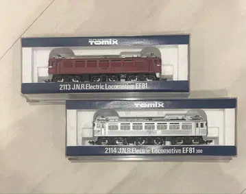 TOMIX EF81형 전기 기관차 2량 세트