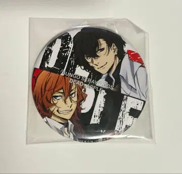 문호 스트레이독스 agf 특전 캔뱃지