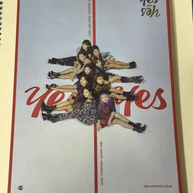 트와이스 yes or yes 앨범/포카