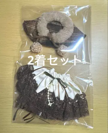 POPMART 스컬 팬더 인상주의 봉제 인형 옷 갈아입기 2벌 세트