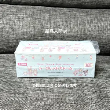 메조 피아노 x 산리오 시크릿 참 1BOX 컴플리트