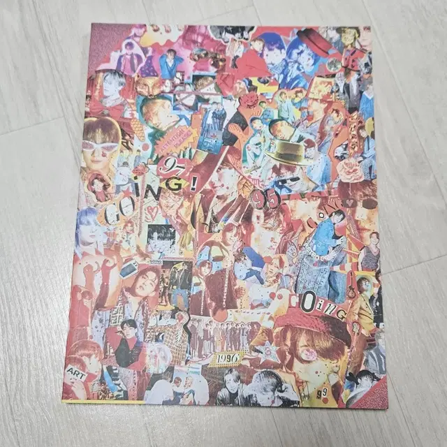 세븐틴 고잉 잡지 1 양도