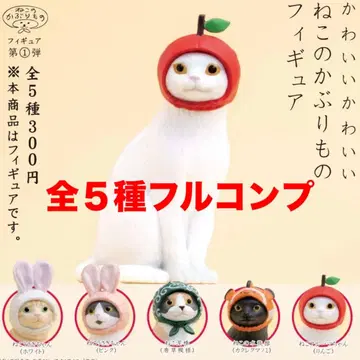귀여운 귀여운 고양이 모자 피규어 가챠