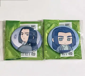 라오허전기 2 무한 캔뱃지