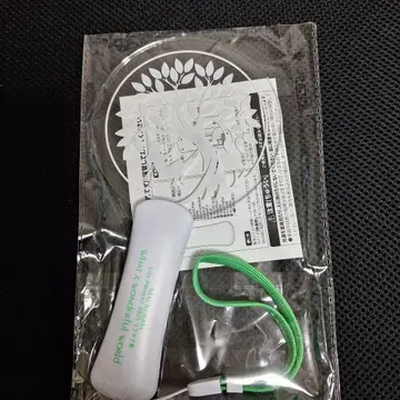 쿠라키 마이 Live Project 2025 리락쿠마 응원봉 중고