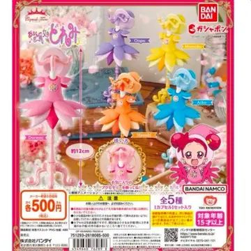 [ 컴플리트 세트 ] 오쟈마녀 도레미 캡슐 토르소 마네킹