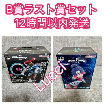 제일복권 기동전사 Gundam 건담 B상 라스트원상 2점 세트