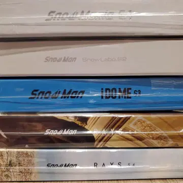 Snow Man 앨범 & 혜택 세트