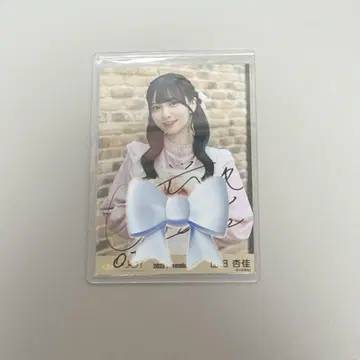 니앗조이/야마다 안즈카/ 3개월 2/직필